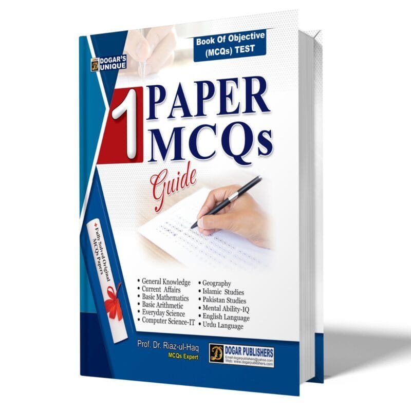 One (1) Paper MCQs Guide