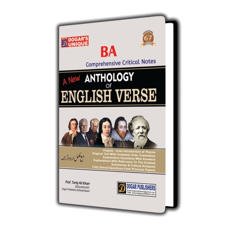 BA / ADP Anthology of English Verse