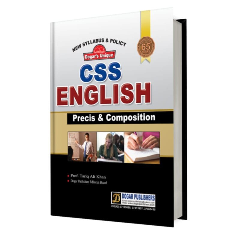 CSS English Precis & Composition Compulsory