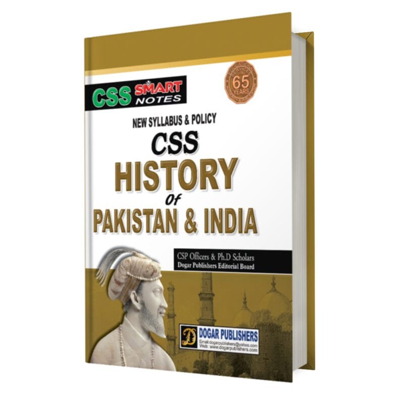 CSS History of Pakistan & India