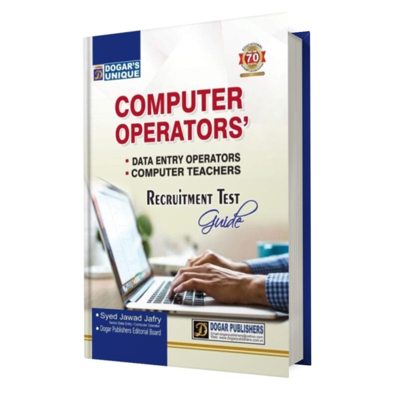 Computer Operator Recruitment Test Guide