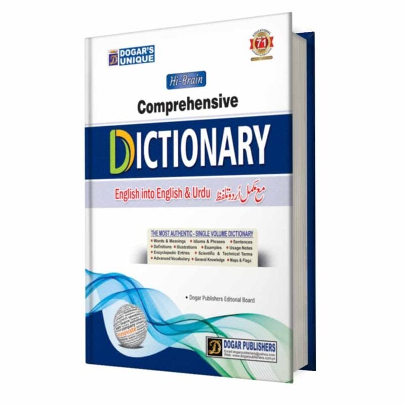 Dictionary High Quality Paper