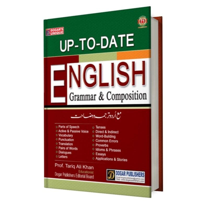 English Grammar & Composition (General)