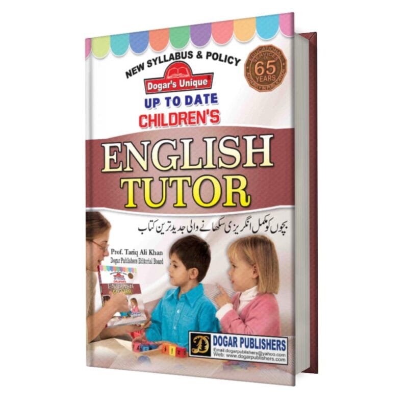 English Tutor