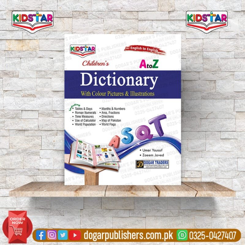 Kidstar Children's Dictionary