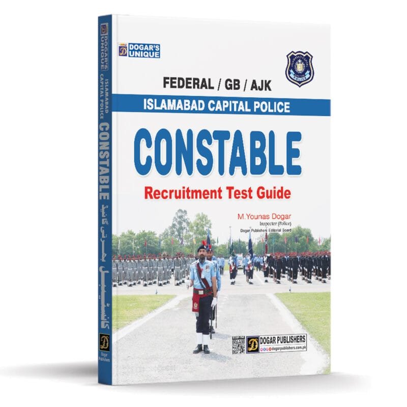 Islamabad Constable Recruitment Test Guide