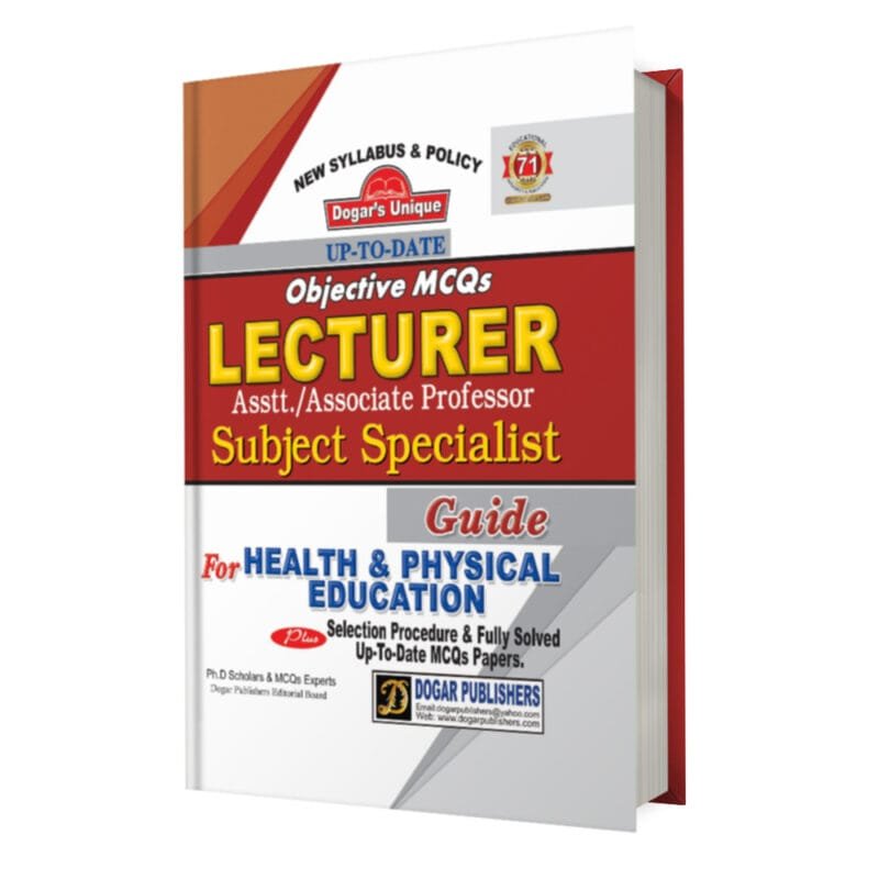 Health & Physical Education Lecturer Recruitment Guide