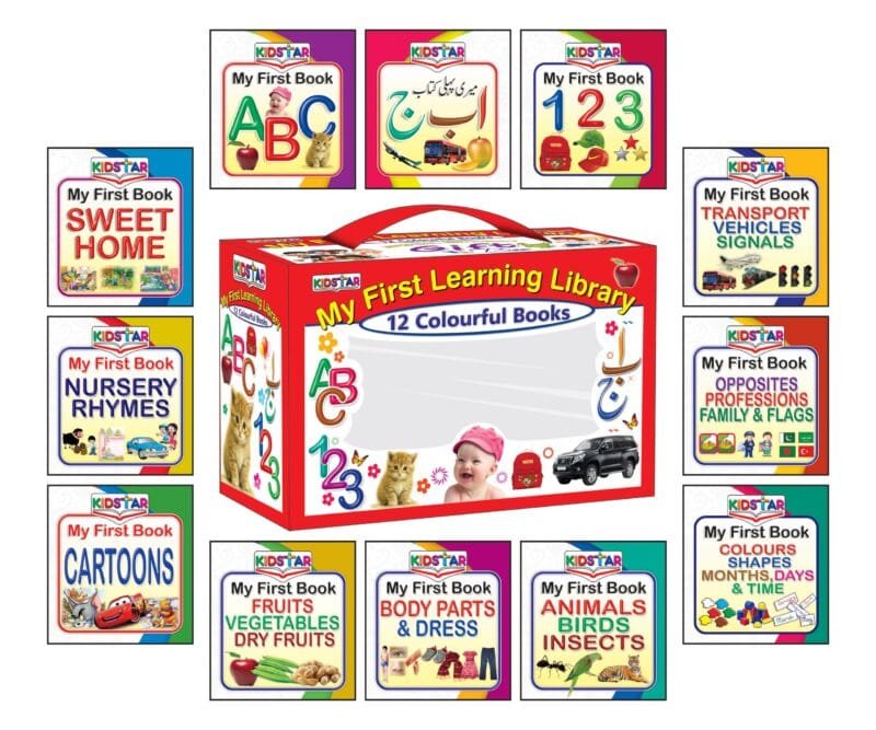 My First Learning Kidstar Library Box