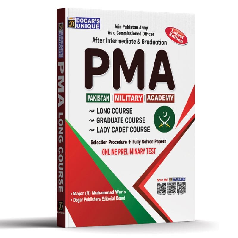 PMA Guide (After Intermediate & Graduation) Latest Edition