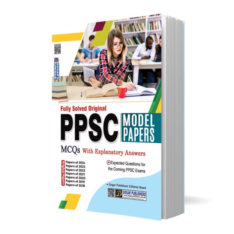 PPSC PAST Papers MCQs & Model Papers 107th Edition (Fully Solved)