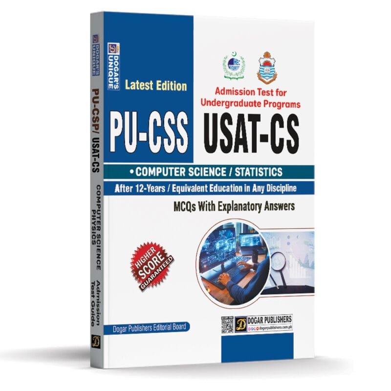 Punjab University PU-CSS & USAT-CS (Computer Science / Statistics)