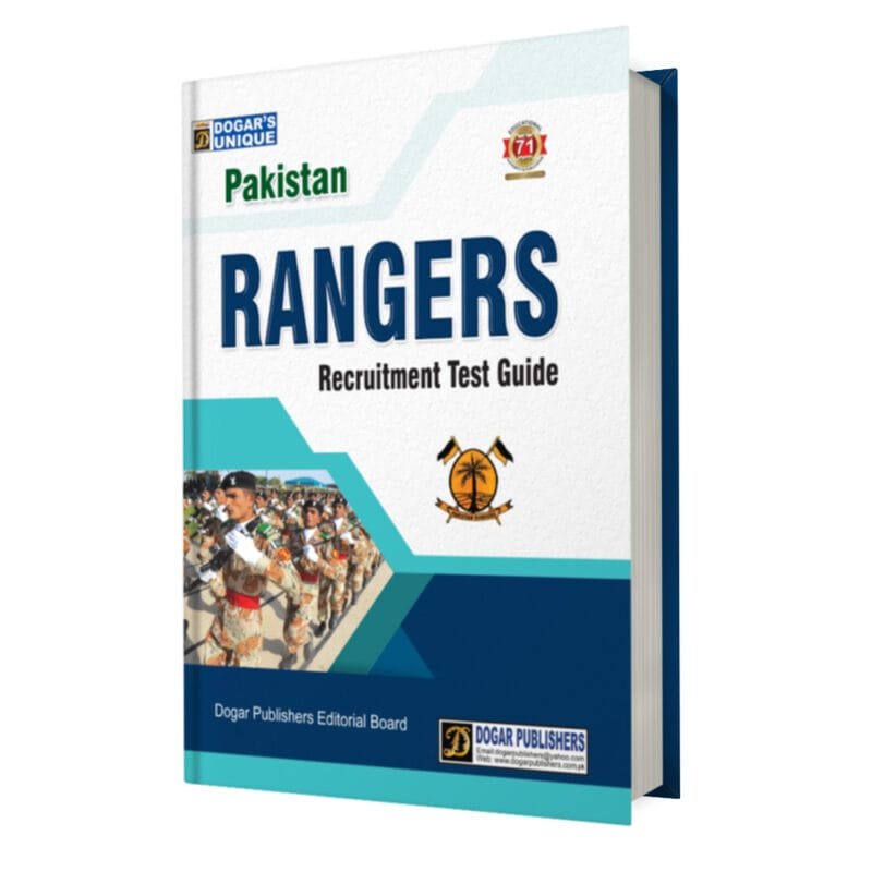 Pakistan Rangers Recruitment Test Guide