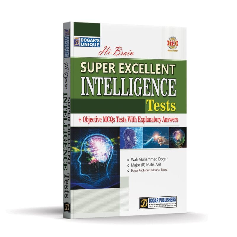 Super Excellent Intelligence Test Guide