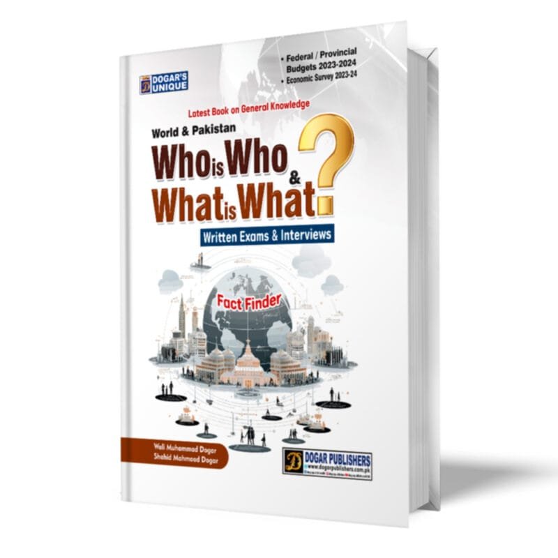 Who is Who & What is What? (English Medium)