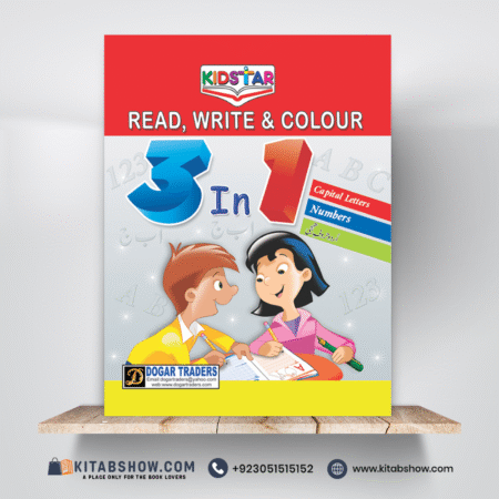 3 in 1 (Read,Write & Colour)