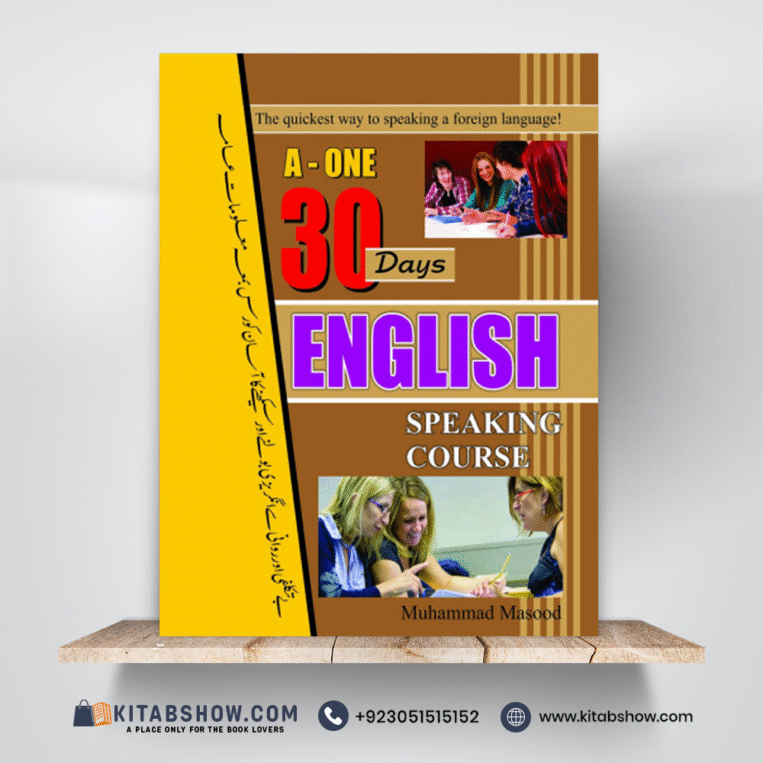 30 Days English Speaking Course by M. Masood A-One Publishers
