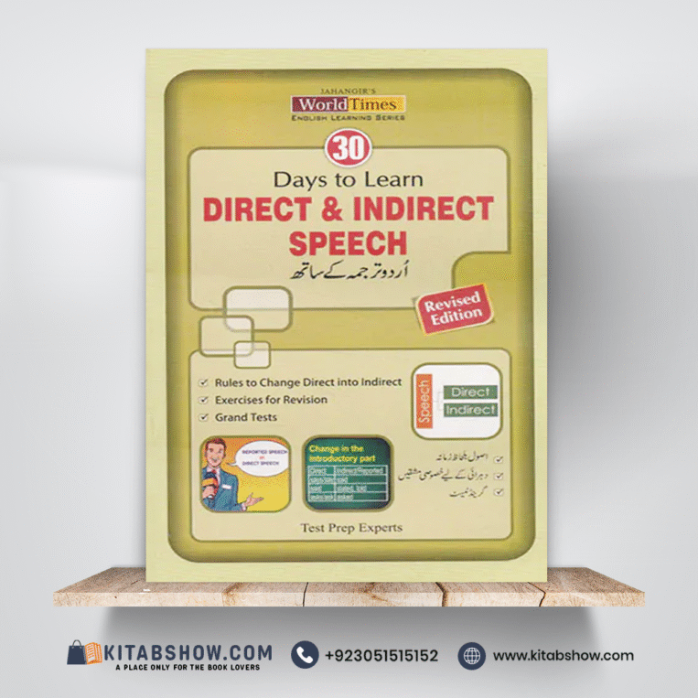 30 Days to Learn Direct And Indirect Speech by Jahangir's World Times JWT with Urdu Translation