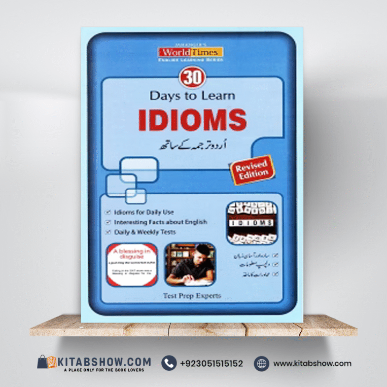 30 Days to Learn Idioms by Jahangir's World Times JWT with Urdu Translation