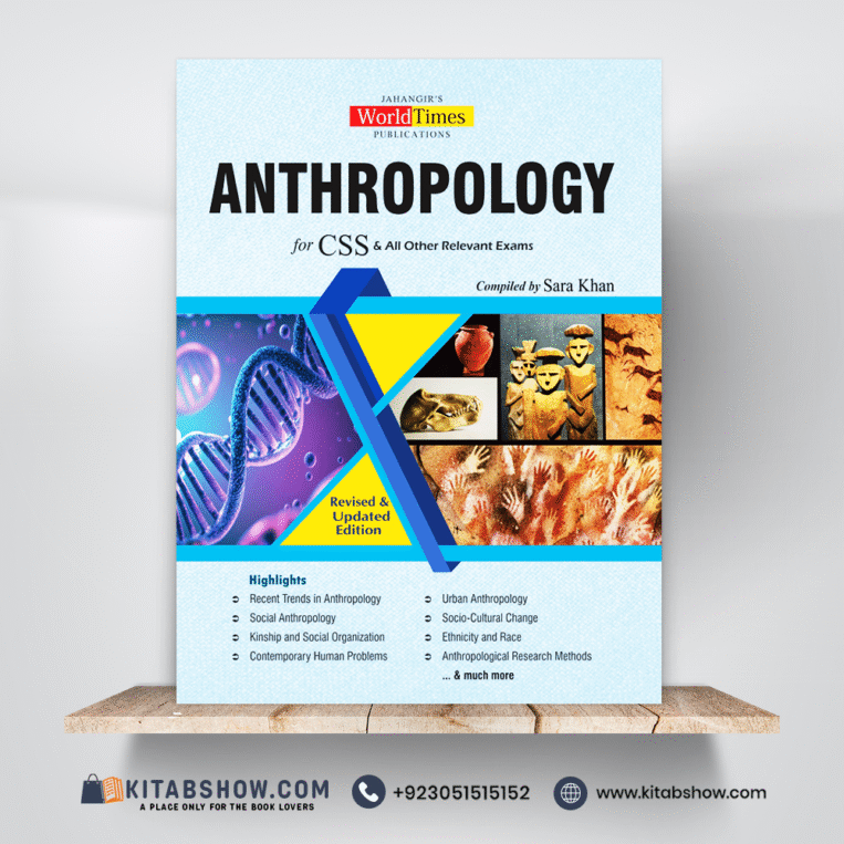 Anthropology by Sara Khan Jahangir's World Times JWT