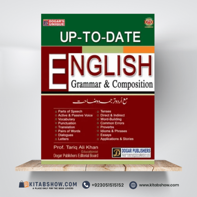 English Grammar & Composition by Prof Tariq Ali Khan Dogar Publishers