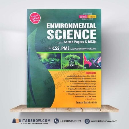 Environmental Science with Solved Paper & MCQs by Imran Bashir JWT