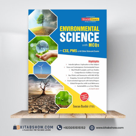 Environmental Science with MCQs by Imran Bashir JWT