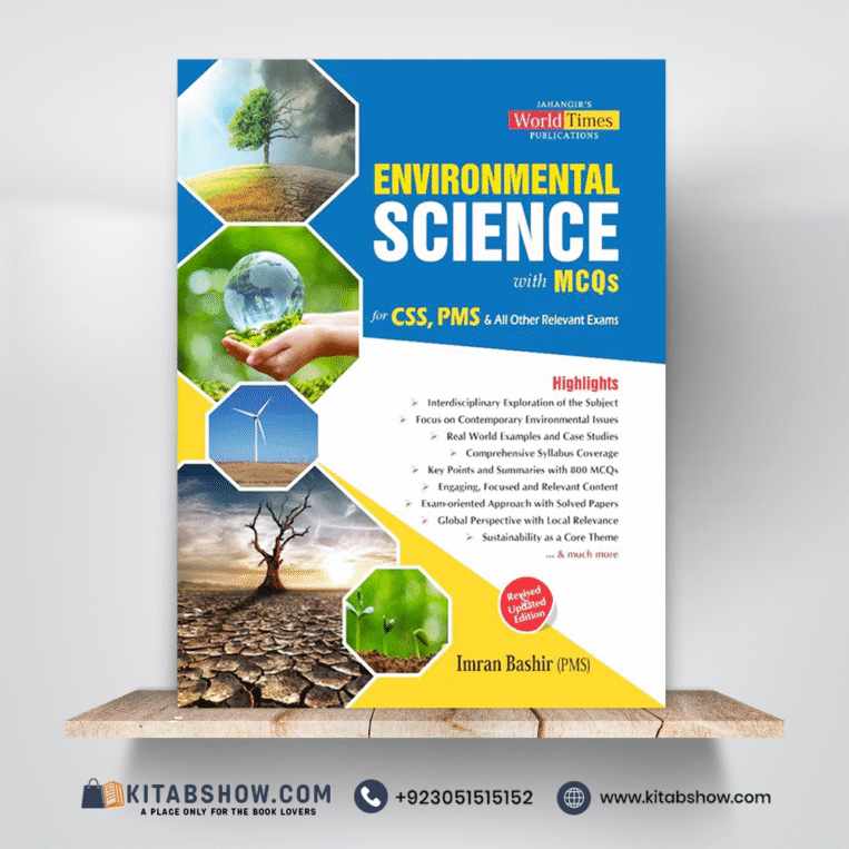 Environmental Science with MCQs by Imran Bashir JWT