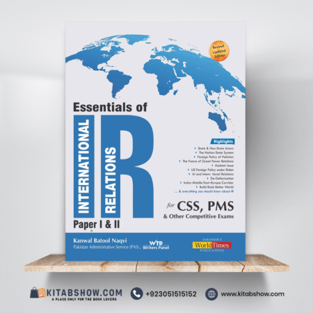 Essentials of International Relations IR Paper 1 and 2 by Kanwal Batool Jahangir's World Times JWT