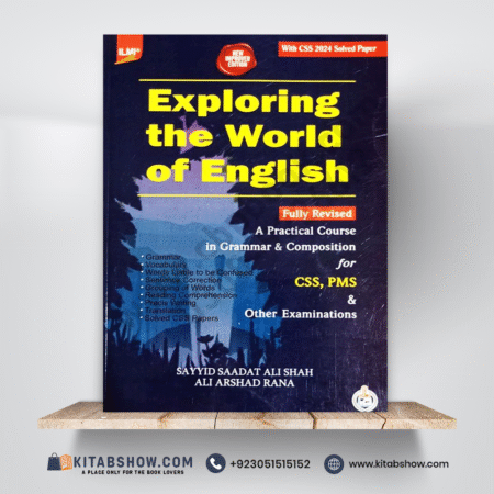 Exploring The World of English by Ilmi Kitab Khana Updated Edition