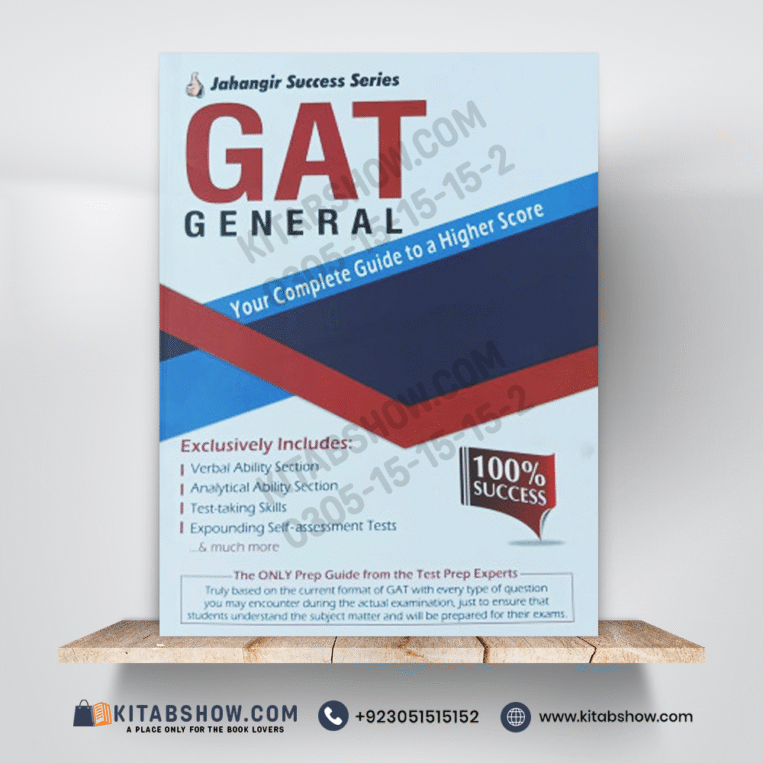 GAT General by Jahangir's World Times JWT