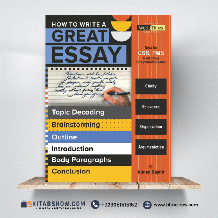 How to Write a Great Essay by Adnan Bashir Jahangir's World Times JWT