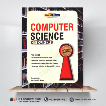One Liners Series: Computer Science by Fatima Ali Raza Jahangir's World Times JWT