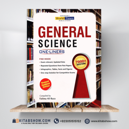 One Liners Series: General Science GSA by Fatima Ali Raza Jahangir's World Times JWT
