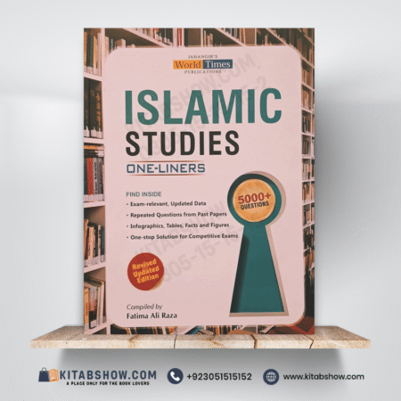 One Liners Series Islamic Studies by Fatima Ali Raza Jahangir's World Times JWT