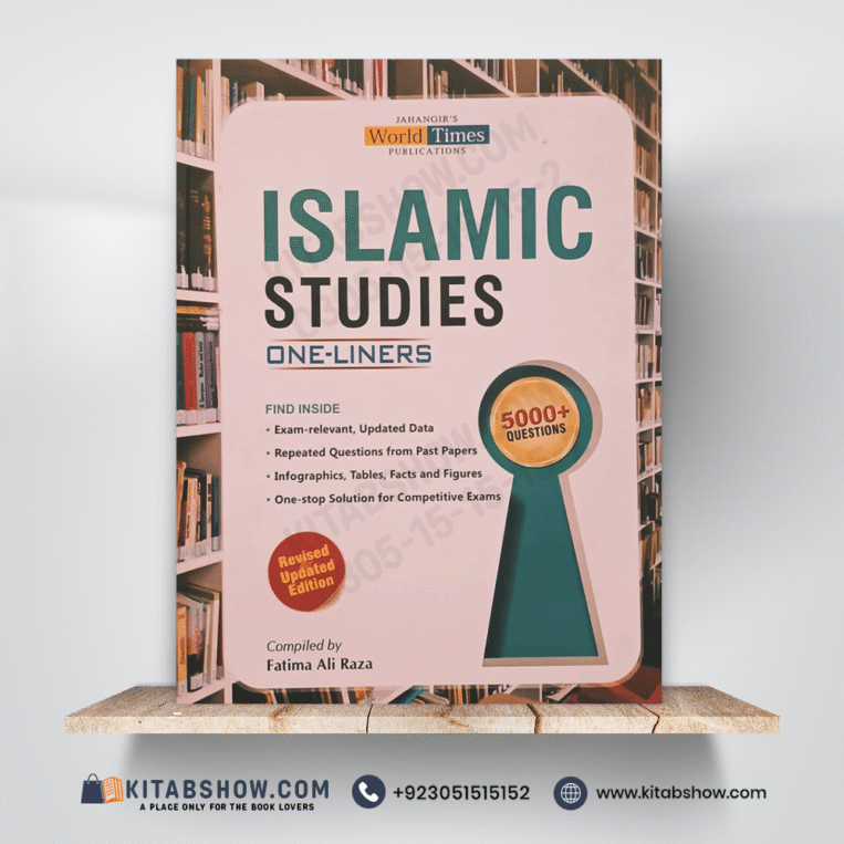 One Liners Series Islamic Studies by Fatima Ali Raza Jahangir's World Times JWT