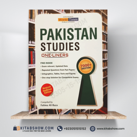 One Liners Series: Pakistan Studies by Fatima Ali Raza Jahangir's World Times JWT