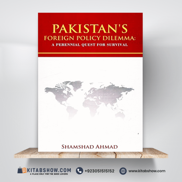 Pakistan's Foreign Policy Dilemma by Shamshad Ahmad Jahangir's World Times JWT