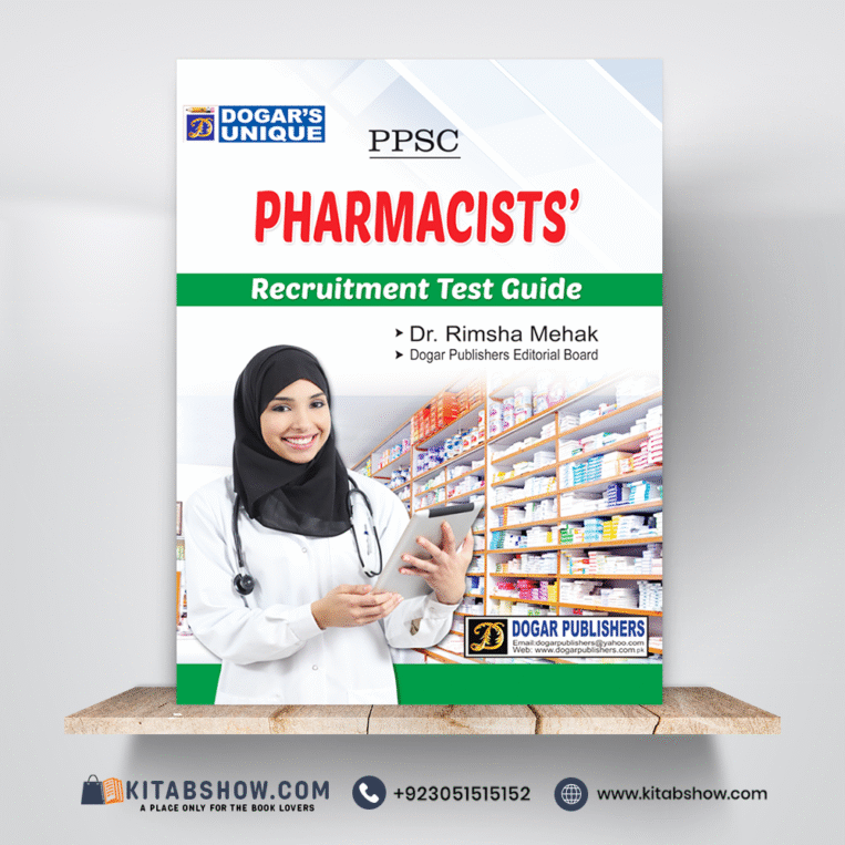 Pharmacists' Recruitment Test Guide by Dr Rimsha Mehak Dogar Publishers