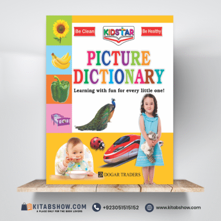 Picture Dictionary