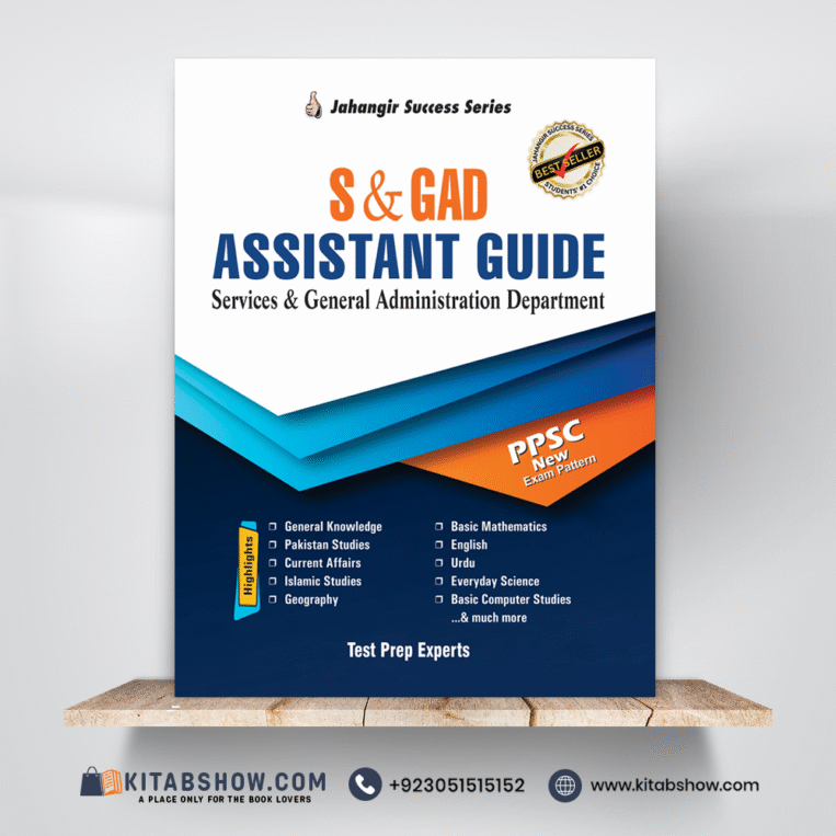 Services & General Administration Department (S & GAD) Assistant Guide by Jahangir's World Times JWT