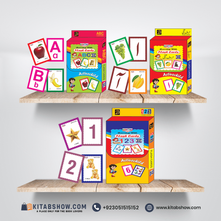 Set of Flash Cards