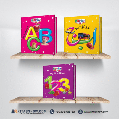 Set of 3 My First Books Foam Binding Edition