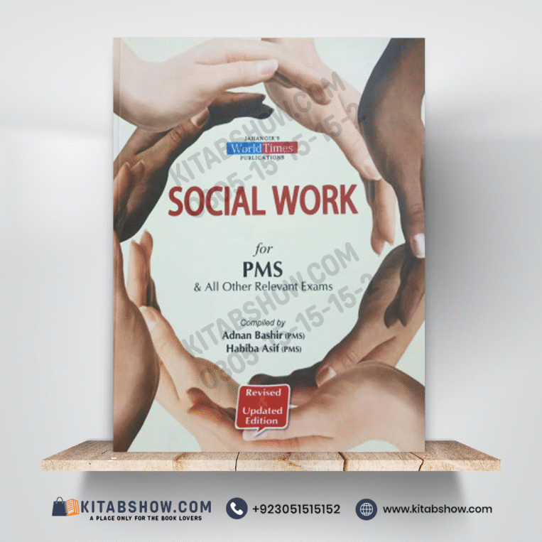 Social Work for PMS in English by Adnan Bashir & Habiba Asif Jahangir’s World Times JWT