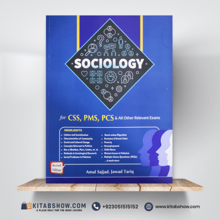 Sociology by Amal Sajjad & Jawad Tariq Jahangir's World Times JWT