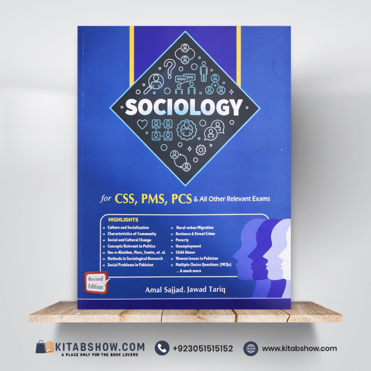 Sociology by Amal Sajjad & Jawad Tariq Jahangir's World Times JWT