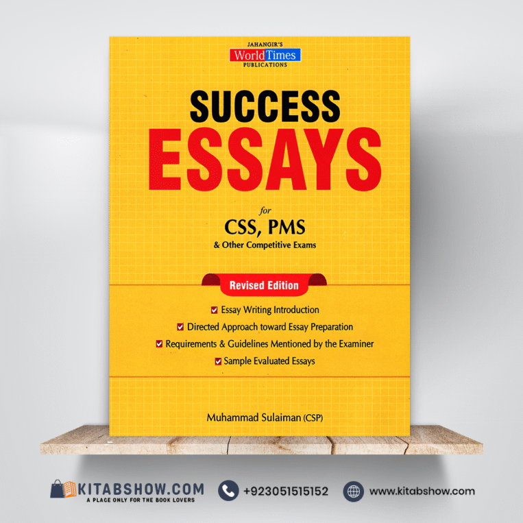 Success Essays by M. Sulaiman Jahangir's World Times JWT