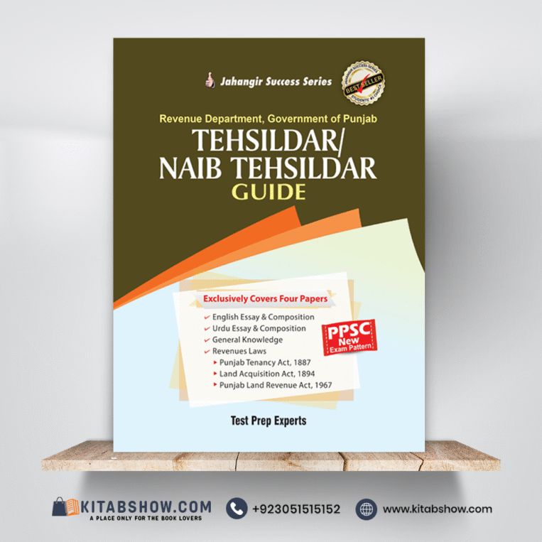 Tehsildar / Naib Tehsildar Guide by Test Prep Experts Jahangir's World Times JWT