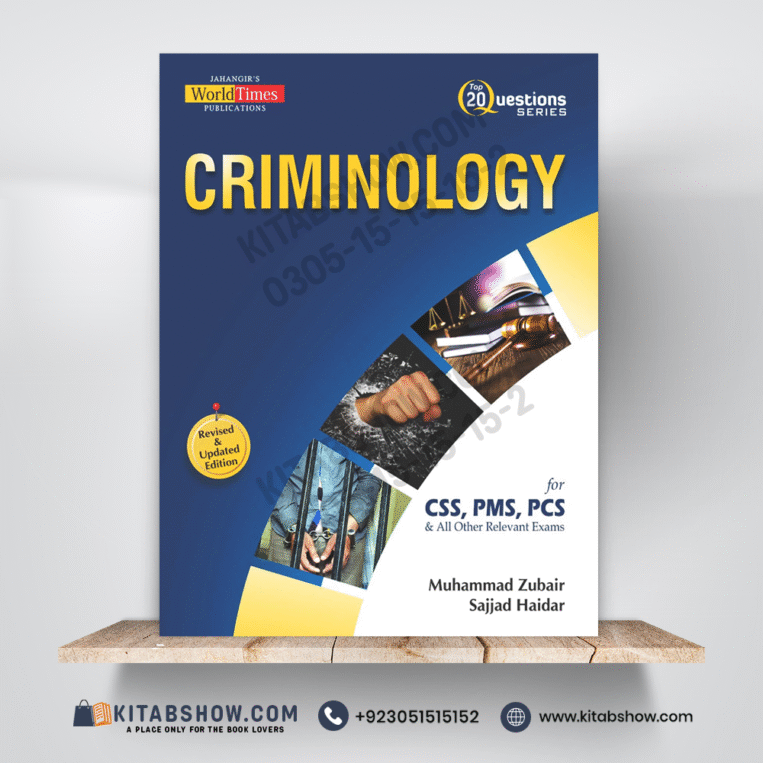 Top 20 Questions Series: Criminology by M. Zubair & Sajjad Haidar Jahangir’s World Times JWT