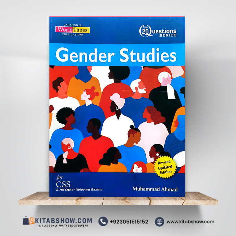 Top 20 Questions Series: Gender Studies by M. Ahmad Jahangir's World Times JWT
