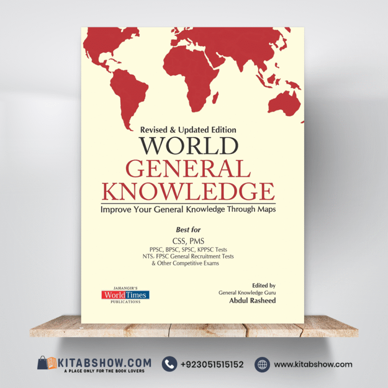 World General Knowledge by Abdul Rasheed Jahangir's World Times JWT